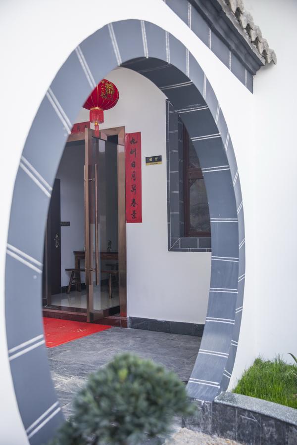 Huangshan North Station Huiting Boutique Hostel Shangchanglin Esterno foto