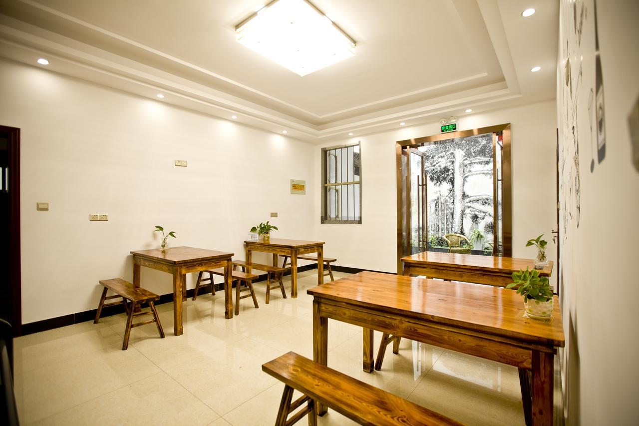 Huangshan North Station Huiting Boutique Hostel Shangchanglin Esterno foto